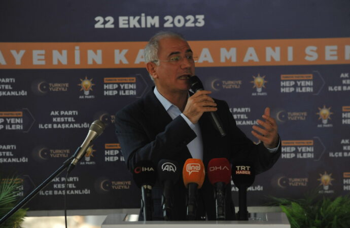 Efkan Ala, Gazze’de gerçekleşen bombalama olaylarını insanlık dışı bir eylem olarak nitelendirdi.
