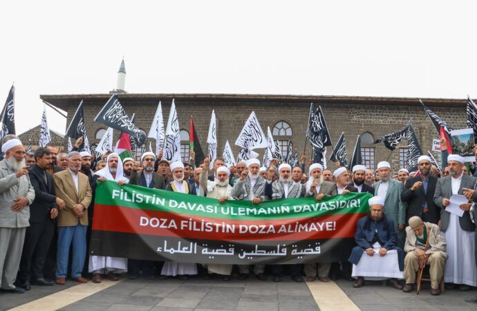 Diyarbakır ve Bingöl illerinde İsrail’e karşı düzenlenen protestolar gerçekleşti.