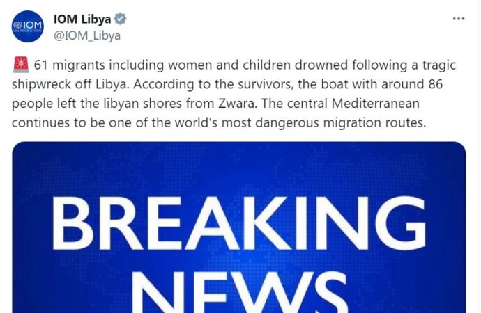 Libya açıklarında 61 göçmenin hayatını kaybettiği bildirildi.