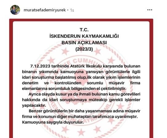 Okulun yanında gerçekleşen kontrollü yıkım, bahçedeki öğrencilerin hızla kaçmasına neden oldu. (2)