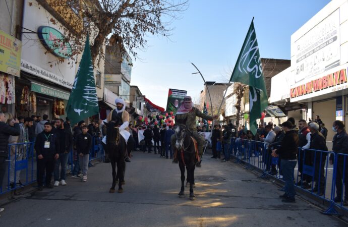 Batman’da HÜDA PAR tarafından İsrail’e karşı bir protesto düzenlendi.
