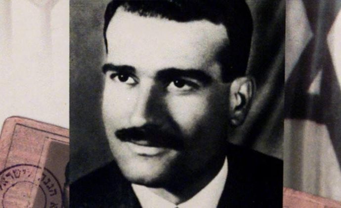 Suriye’den İsrail’e sembolik zeytin dalı: 60 yıl önce idam edilen casusun dosyası MOSSAD’a verildi