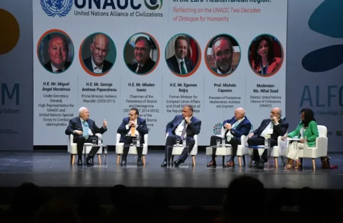 Egemen Bağış: Netanyahu’nun yargılandığını göreceğiz