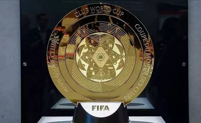 FIFA Kulüpler Dünya Kupası’nın ödülleri belli oldu!