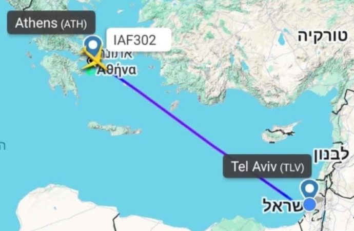 Netanyahu’nun uçağı Yunanistan’a kaçırıldı!