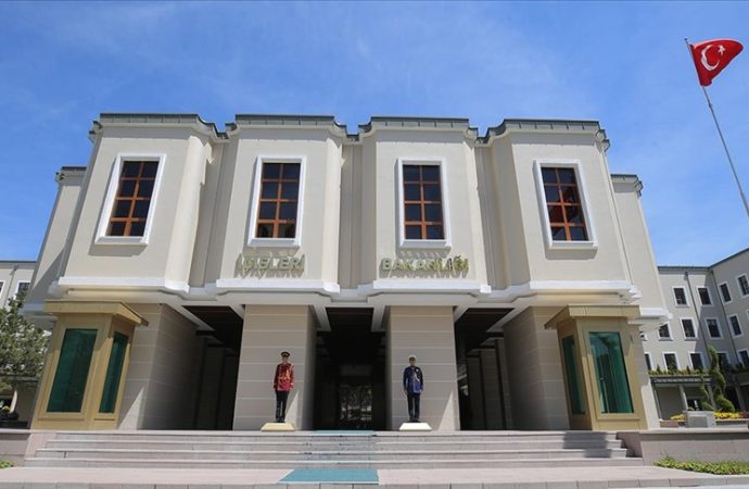 Adıyaman Belediye Başkanı Abdurrahman Tutdere görevden uzaklaştırıldı