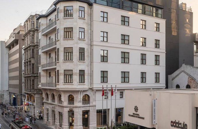 Türkiye İş Bankası Resim Heykel Müzesi Yaz Konferansları