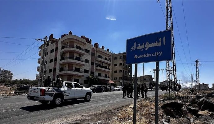ABD Dışişleri bakanlığı: Suriye’yi terk edin