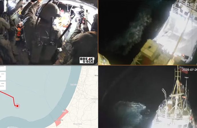 İsrail, yardım gemisi Hanzala’ya da müdahale etti