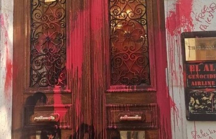 İsrail hava yolu şirketi Paris ofisini boşaltıyor