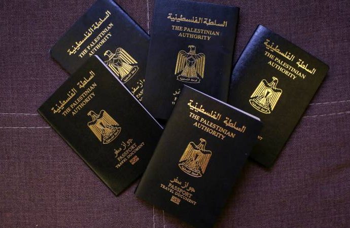 New York Times: ABD bütün Filistin pasaportlulara vizeyi askıya aldı