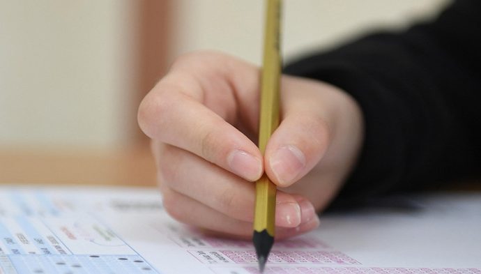 Ortak yazılı sınav tarihleri açıklandı
