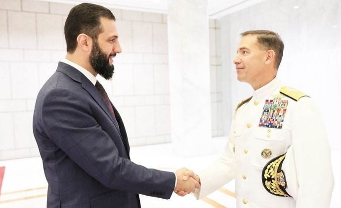 Centcom’dan Şam’a aile ziyareti