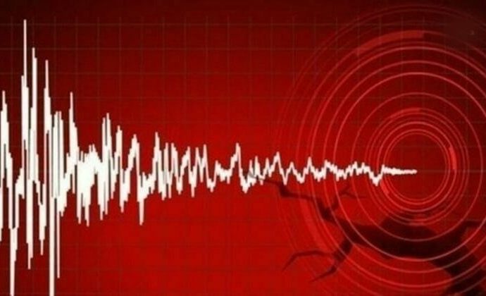 Adıyaman’da 4.0 büyüklüğünde deprem