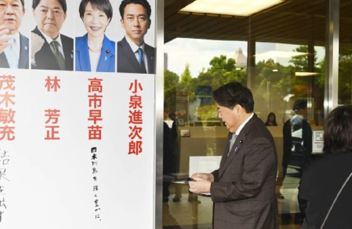 Japonya’da tarihi seçim: Kazanırsa ilk kadın başbakan olacak