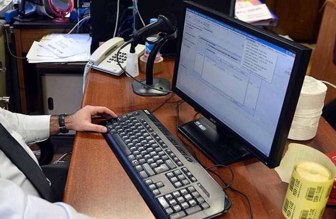 AYM’ye bireysel başvuru UYAP’tan yapılabilecek