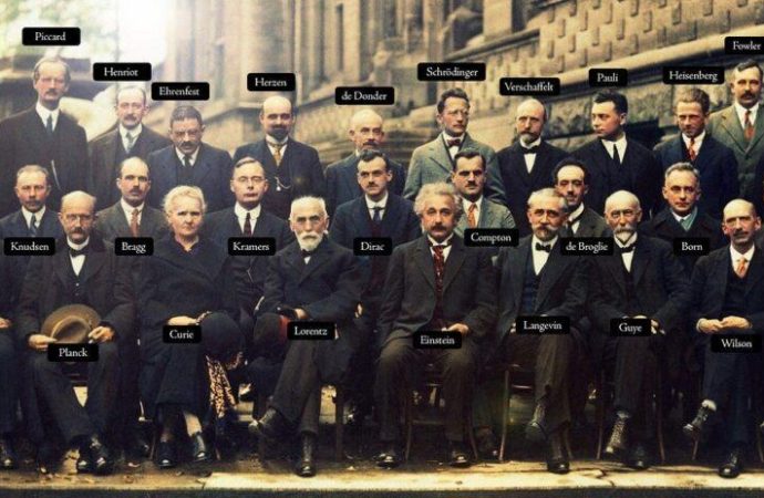 Bir felsefe sorusu: Hangi evrende yaşadığımızı bilebilir miyiz? Nereden biliriz?
