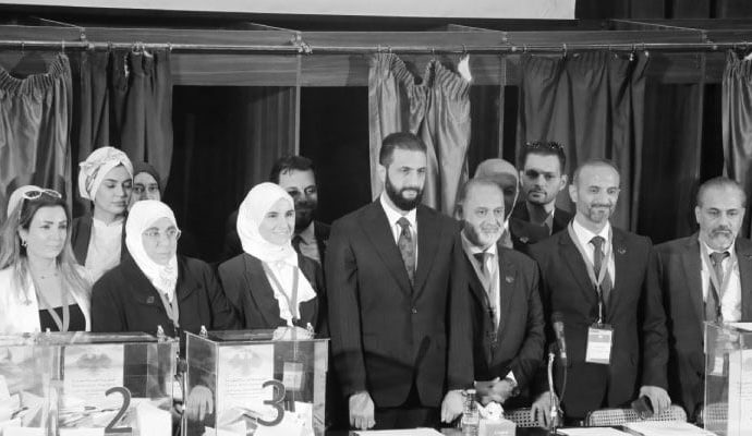 Suriye meclisinin 140 üyesi belli oldu: Sadece altısı kadın