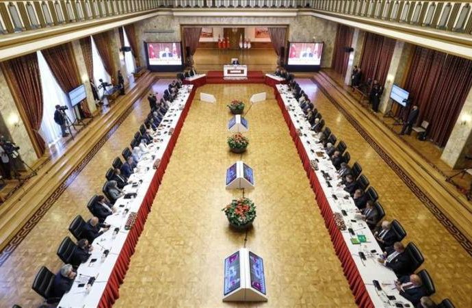 Millî Dayanışma, Kardeşlik ve Demokrasi Komisyonu TÜGVA’yı dinleyecek