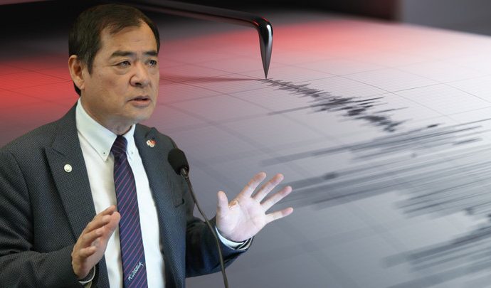 Japon deprem uzmanı Bandırma için uyardı: 400 yıldır enerji biriktiriyor