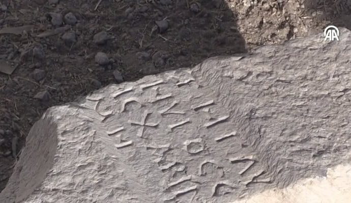 Sebastapolis Antik Kenti’nde üç yazıt bulundu