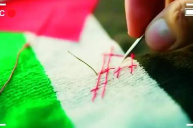 Gazze’de molozlar arasında perde: Kadın Sineması Festivali yeniden başlıyor