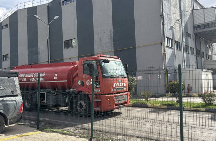 Yağ fabrikasında patlama ve yangın: İki işçi hastaneye kaldırıldı