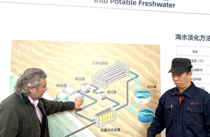 Çin’den İzmir’e: Enerjinin Yeni Yüzyılı, Sertleşen Jeopopolitik ve Türkiye’nin Ege Merkezli Fırsat Penceresi