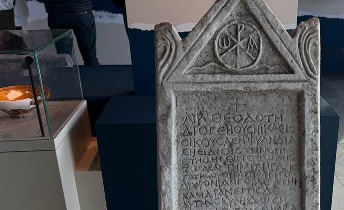 İznik’te su altından 2 bin yıllık beddua çıktı