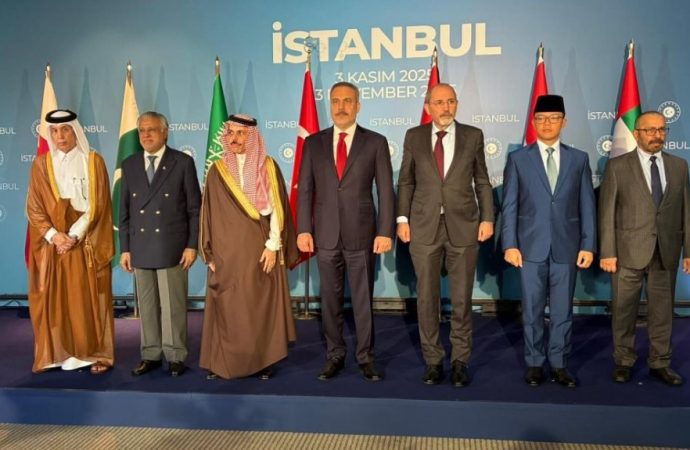 İstanbul’daki kritik Gazze toplantısı