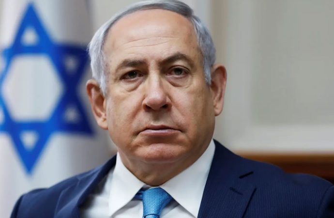 İstanbul Başsavcılığından Netanyahu dahil 37 kişi için yakalama emri