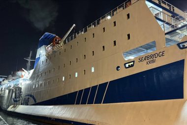 Rusya limana girmesine izin vermemişti: Yolcu gemisi Trabzon’a geri döndü