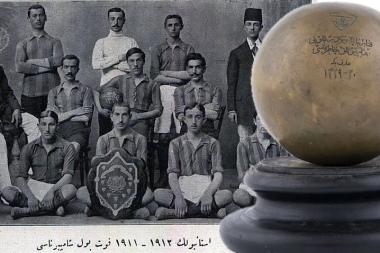 Fenerbahçe’nin ilk kupası satışa çıkıyor