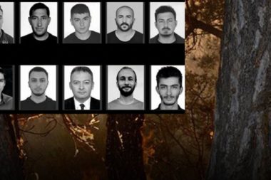 10 işçinin öldüğü orman yangınında görevli uyumuş