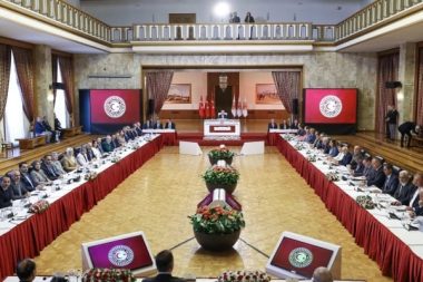 Komisyon 19’uncu toplantı için yeni tarih açıkladı: 4 Aralık