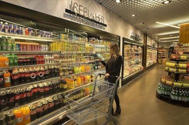 Ekonomik güven endeksi kasımda aylık bazda yüzde 1,3 arttı