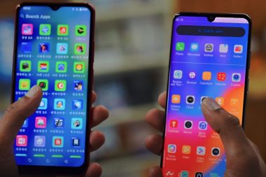 Bu telefon devlete 5 dakikada bir ekran görüntüsü gönderiyor