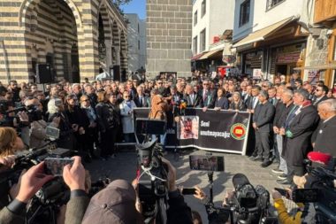 Tahir Elçi 10’uncu ölüm yıl dönümünde anıldı