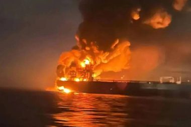 Bakanlık açıkladı: Karadeniz’deki gemiye ikinci saldırı