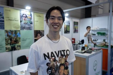 Japon teknoloji girişimcisi ülkesinde helal gıda işine girdi: Çok ihtiyaç vardı