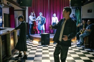 İstanbul Modern Sinema: Hikaye Çin’de geçiyor