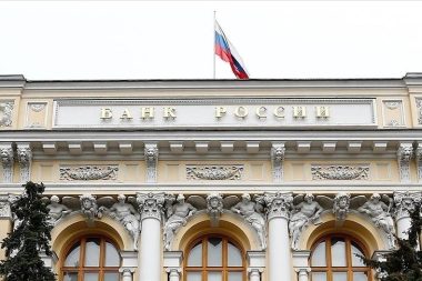 Rusya Merkez Bankası politika faizini 50 baz puan düşürdü