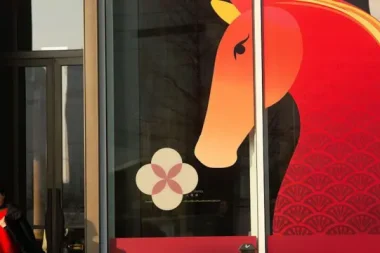 Çin’de Ateş Atı Yılı: 15 gün kutlama var