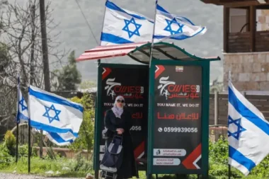 İsrail, Barı Şeria’nın fiilen ilhakına başladı, tepkiler cılız