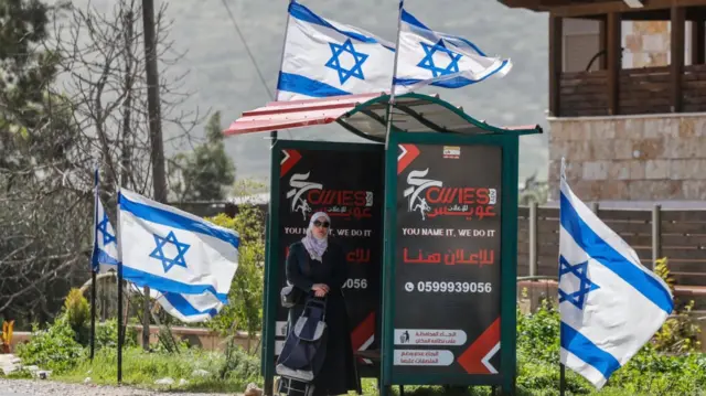 İsrail, Barı Şeria’nın fiilen ilhakını başladı, tepkiler cılız