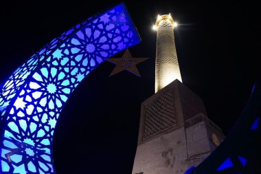 Avrupa’nın bütün büyük futbol kulüpleri ramazan mesajı yayınladı