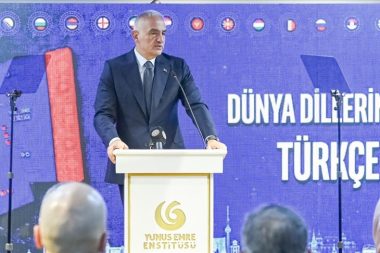 Türkçenin farklı coğrafyalardaki izleri: Bakan Ersoy ‘Dünya Dillerinde Türkçe’ sözlüğünü tanıttı