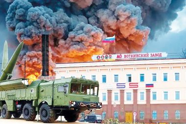 Ukrayna Rusya’nın füze fabrikasını vurdu