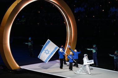 Sahtecilik yapan İsrail takımı son gün olimpiyatlardan diskalifiye edildi