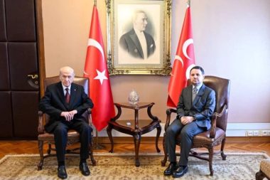 Akın Gürlek’ten MHP Lideri Devlet Bahçeli’yi ziyaret etti